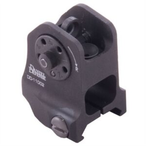 FIXED ADJUSTABLE A1.5 BACKUP REAR SIGHT FOR AR-15 BLACK