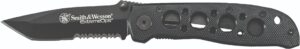 SWC ALUM FOLDR LINER LOCK