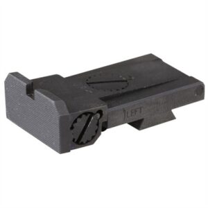 ADJUSTABLE REAR SIGHT