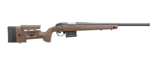 B-14 HMR Wildn 7PRC 24" MiniChassis 5Rd