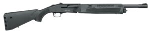 940 Pro 12Ga 18.5" Holosun MLOK Blk 7-rd