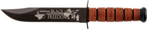 KA-BAR USMC OPERATION IRAQI - FREEDOM 7" W/LEATHER SHTH USMC
